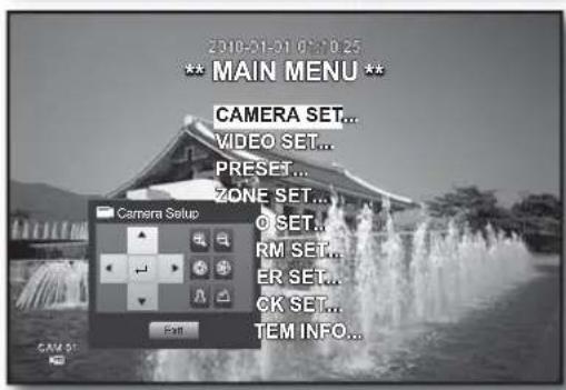 Hanwha SRD-850DC - Camera Setting - 2