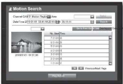 Hanwha SRD-850DC - Motion Search - 1
