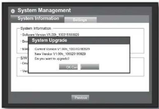 Hanwha SRD-850DC - - Updating the Software - 1