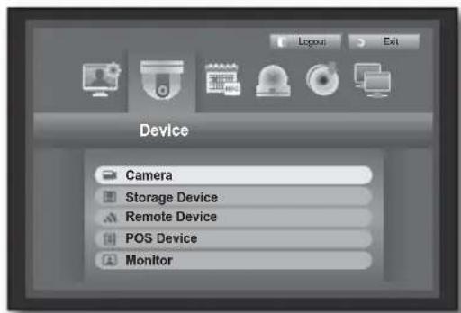 Hanwha SRD-850DC - Setting the Camera - 1