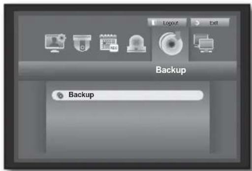 Hanwha SRD-850DC - Setting the Backup - 1