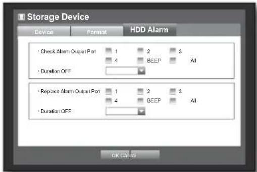 Hanwha SRD-850DC - HDD Alarm - 1