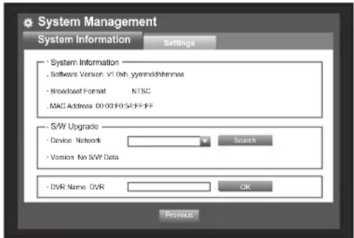 Hanwha SDS-P3042 - Checking the System Information - 1