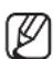 Hanwha SDS-P3042 - Setting the Backup - 3