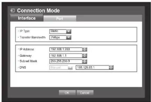 Hanwha SDS-P3042 - Setting the Connection - 2