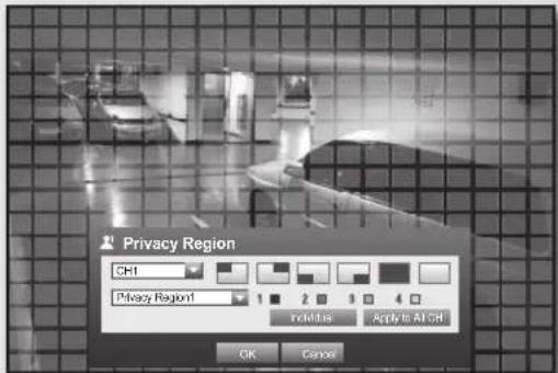 Hanwha SDS-P3042 - To set the privacy region - 1