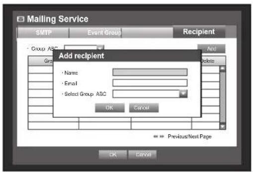 Hanwha SDS-P3042 - Recipient Setting - 2