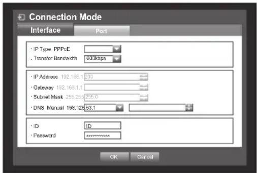 Hanwha SDS-P3042 - - PPPoE mode - 1