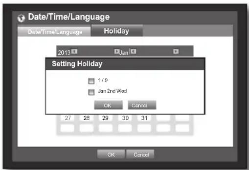 Hanwha SDS-P3042 - Setting Holiday - 2