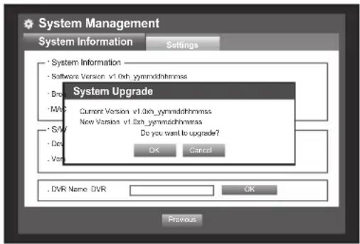 Hanwha SDS-P3042 - Checking the System Information - 2