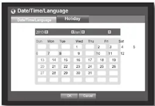 Hanwha SDS-P3042 - Setting Holiday - 1
