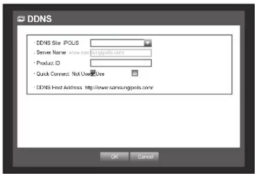 Hanwha SDS-P3042 - DDNS - 1