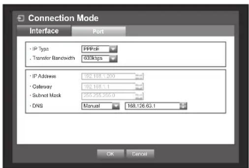 Hanwha SDS-P3042 - Setting the Connection - 3