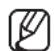 Hanwha SDS-P3042 - Remote Devices - 2