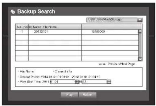 Hanwha SDS-P3042 - Backup Search - 1