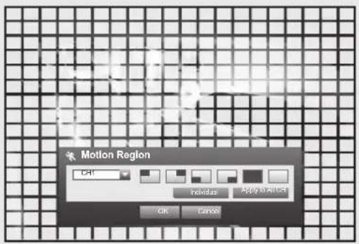 Hanwha SDS-P3042 - Setting the Motion Detection Area - 1