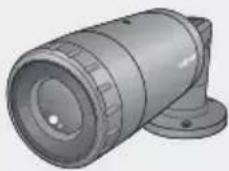 Hanwha SCO-2370 - WHAT'S INCLUDED - 1