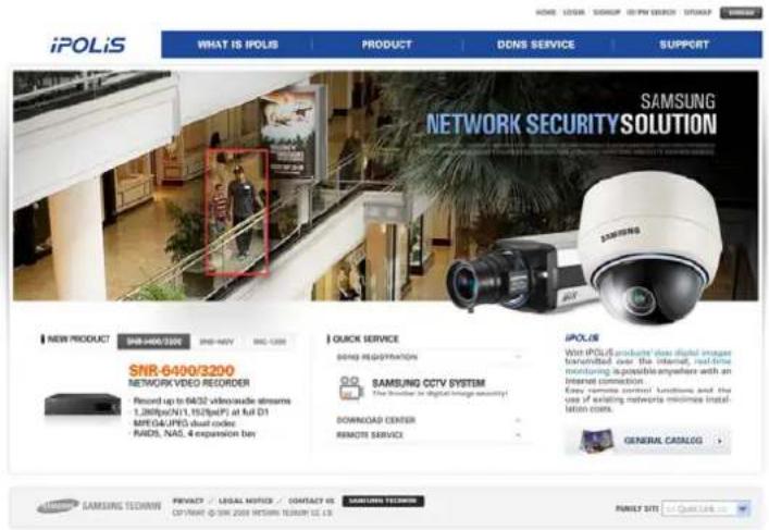 Hanwha SVR-3200 - DDNS Registration procedure - 1