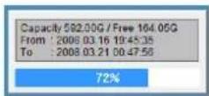 Hanwha SVR-3200 - Recording Duration & Recording Size Check - 1