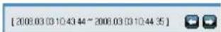 Hanwha SVR-3200 - Calendar Search - 2