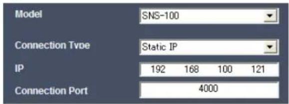 Hanwha SNR-6400 - Camera Setup - 7