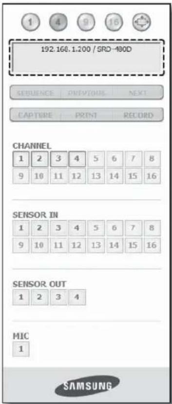 Hanwha SRD-480D - Connected DVR - 2