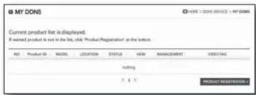 Hanwha SRD-480D - To register with Samsung DDNS - 3