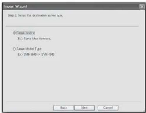 Hanwha SRD-480D - To import the configuration - 2