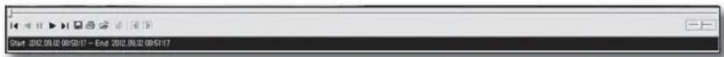 Hanwha SRD-480D - Controlling the MiniPlayer - 1