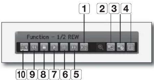 Hanwha SRD-480D - Playback control - 1