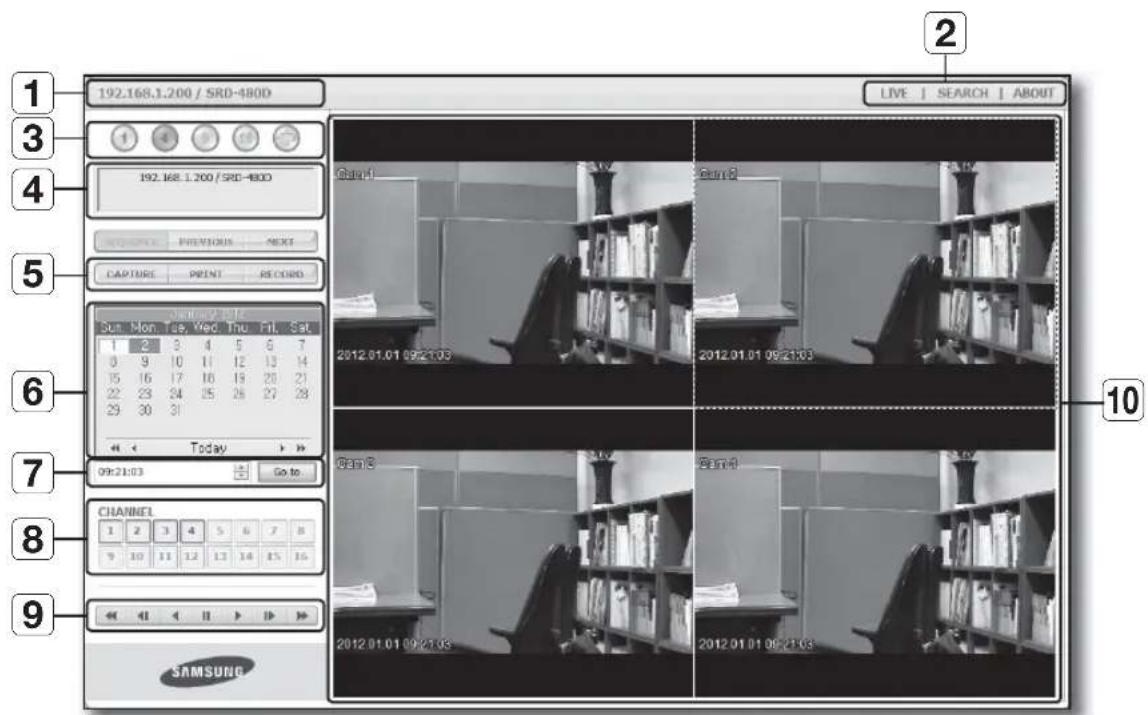 Hanwha SRD-480D - Search Viewer at a Glance - 1