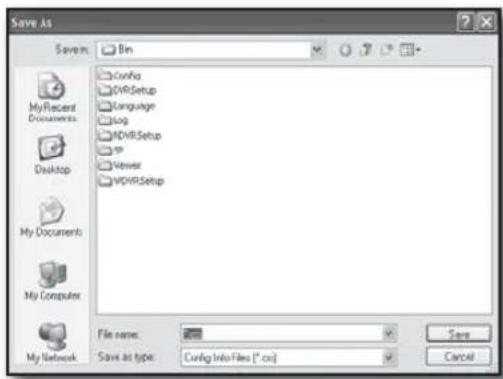 Hanwha SRD-480D - To export the configuration - 1