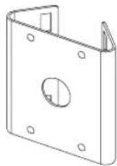 Hanwha SCP-2370RH - OPTIONAL ACCESSORIES FOR INSTALLATION - 4