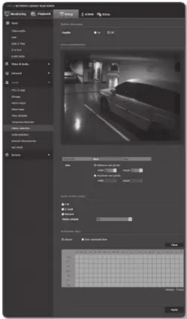 Hanwha SNV-8081R - To use Motion detection - 1