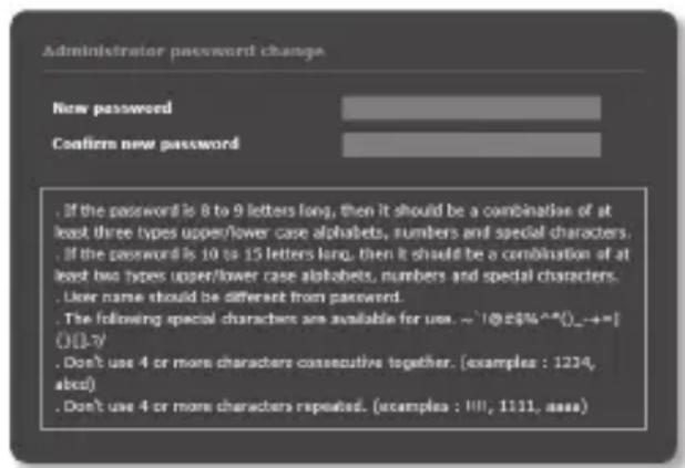Hanwha SNV-8081R - PASSWORD SETTING - 2