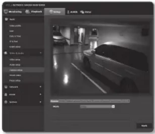 Hanwha SNV-8081R - Camera setup - 1