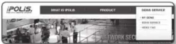 Hanwha SNV-8081R - To register your product with the Samsung DDNS - 2