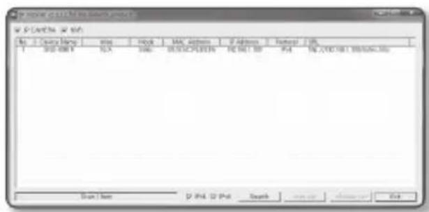 Hanwha SNV-8081R - Auto Network Setup - 3