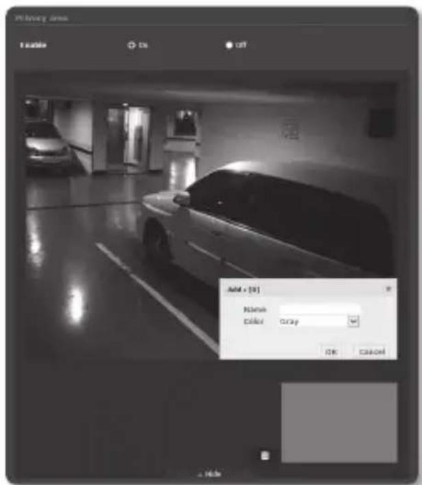 Hanwha SNV-8081R - To set the privacy zone - 1