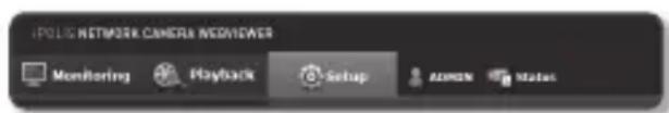 Hanwha SNV-8081R - Profile access - 2