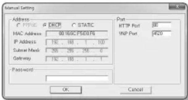 Hanwha SNV-8081R - Checking the Dynamic IP - 2