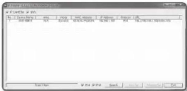 Hanwha SNV-8081R - Checking the Dynamic IP - 1