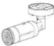 Hanwha SNV-8081R - wHat'S incLuDeD - 1