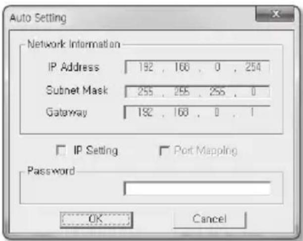 Hanwha SNV-8081R - Auto Network Setup - 4