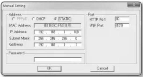 Hanwha SNV-8081R - network connection and setup - 2