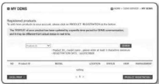 Hanwha SNV-8081R - To register your product with the Samsung DDNS - 3