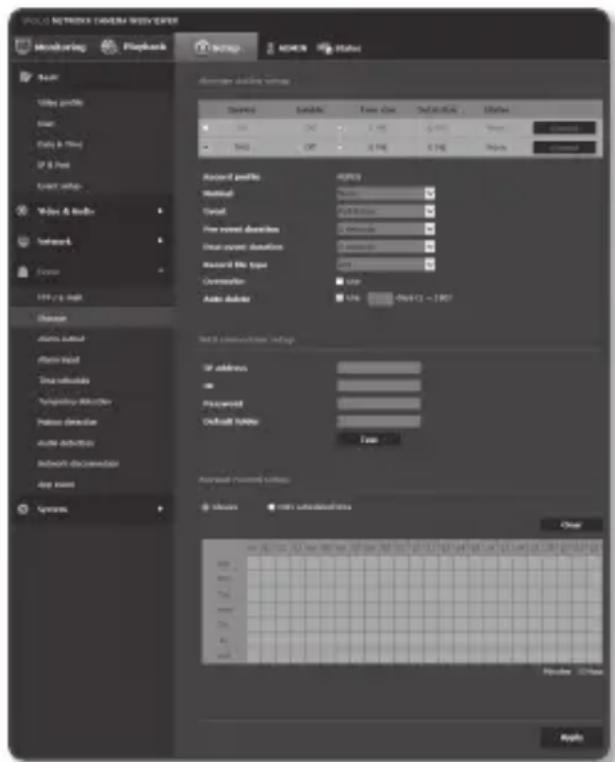 Hanwha SNV-8081R - Enter the information registered in your NAS. - 1