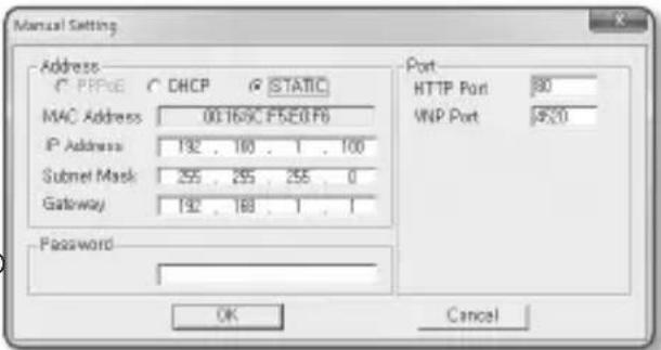 Hanwha SNV-8081R - If not using a Broadband Router - 1