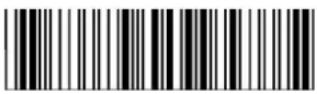 POS-X ION Linear 2 - Code39 - 45