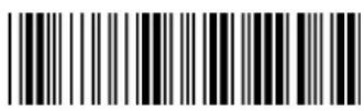 POS-X ION Linear 2 - UPC-A - 16